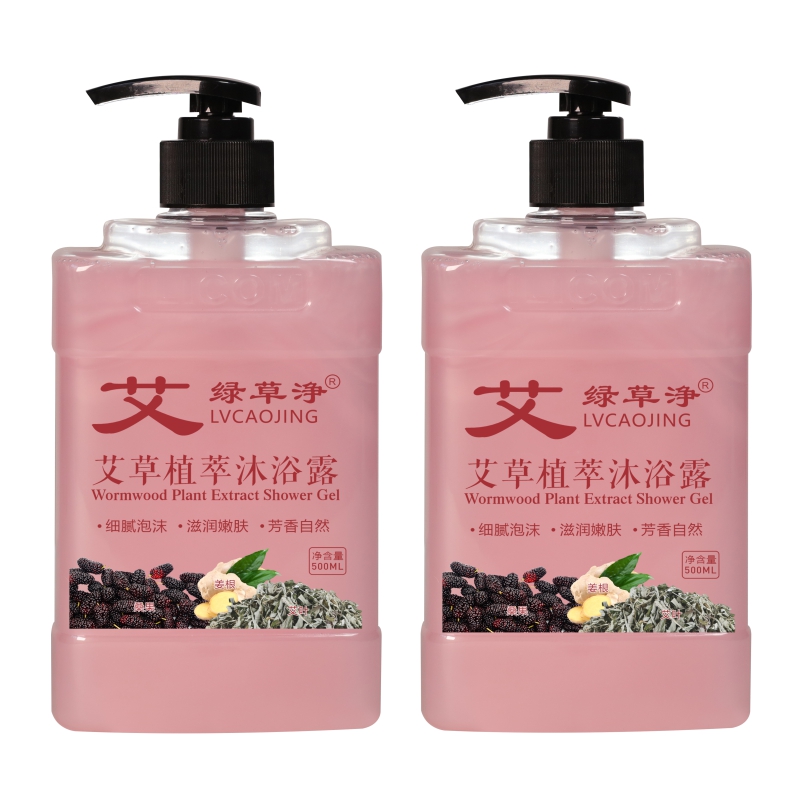 綠草浄艾草植萃沐浴露