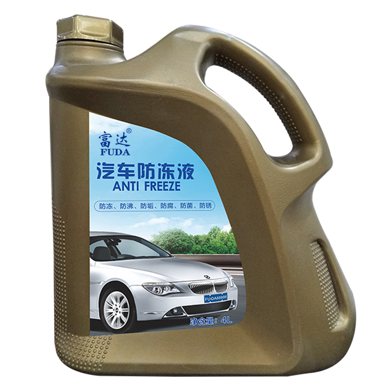 富達(dá)汽車(chē)防凍液